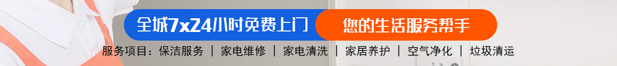 加拿大28-预测|加拿大28预测|pc28预测|加拿大28预测在线预测法|加拿大28预测网-专注研究!加拿大28-加拿大在线预测|PC 预测|精准加拿大预测-在线预测网！